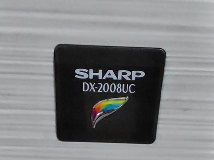 #创作灵感 夏普彩色复印机的维修