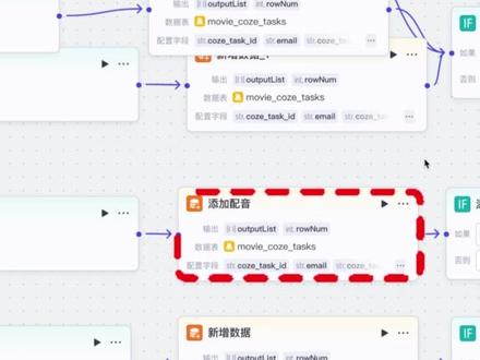 一分钟教会你用AI做爆火的短剧解说视频🔥 #短剧 #短剧解说 #短剧剪辑 #ai工具 #智能体