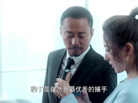 一条项链暴露二人关系,女人一眼看穿真相#江苏卫视流光之下