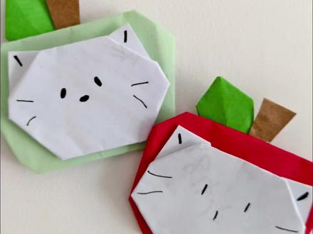 #手工折纸 #简单折纸教程 苹果小猫 折起来吧