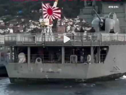 韩方通知日本暂停联合演习!