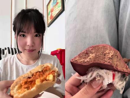 欧包 猪肝 荔枝#自律 #减脂餐 #减肥vlog