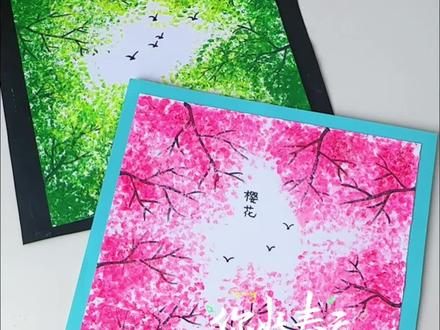 水果网就可以画大树,#植树节 快到了,一起来画吧!适合3到8岁小朋友!#植树节手工 #幼儿园手工 #春天主题画#植树节主题画