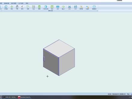 海迅软件功能键的运用及说明2#海迅拆单教学#海迅代拆 #海迅功能键