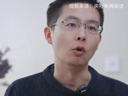 王兴兴:十年坚守与探索,改写世界机器人格局!再登春晚,他让更多人看见中国机器人技术的突飞猛进!#王兴兴 #宇树科技 #春晚 #人工智能 #松延动力