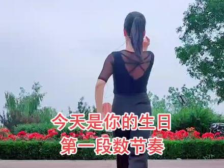 早上6点抖音直播!喜欢一起来!#山妹舞蹈 #口令教学 #慢动作