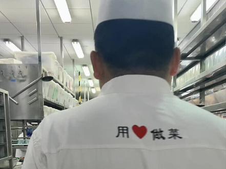 金帝大厨教你做美食——家常扣肉#金帝酒店 #赤峰 #美食教程