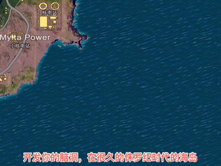 和平精英创意工坊新玩法:飞机大战模式!听说可以开飞机!