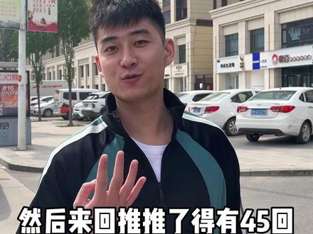 不用谢,都是兄弟。