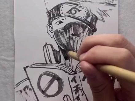 小伙教你用毛笔画卡卡西,你学会了么?#画画 #画画的baby #火影忍者 #卡卡西