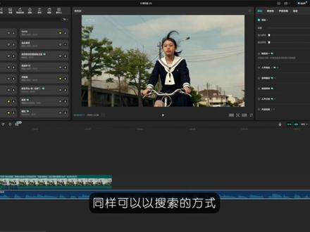 AI漫剧全流程教学第一期,AI制作脚本剧本 一口气带你彻底学会AI漫剧#AI #AI漫剧 #AI漫剧制作 #AI动画