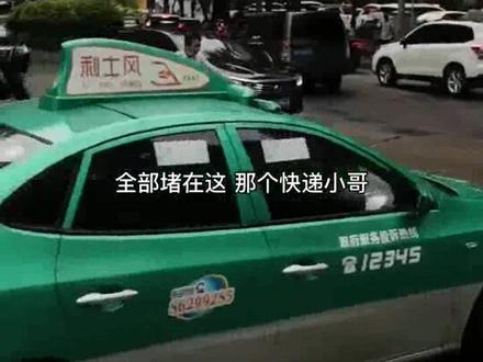 东莞庄一横路和东莞庄路交界处,车辆行驶秩序混乱,有市民曾在这堵了半个钟…