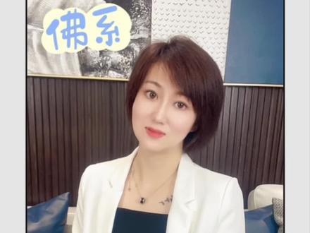 维修基金可以不交吗?可以优惠吗?是谁收的?#维修基金 #抖音房产 @DOU+上热门 @