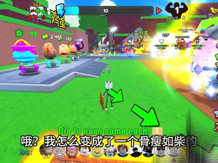 我要进化成MC超级矿工来挖穿地球!ROBLOX