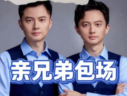 提前祝大家过年好 希望评论区友好交流 #独牙赛事 #独牙 #九球 #台球 #台球是一种生活