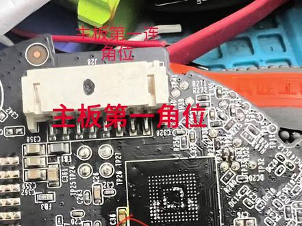 #斐讯R1#斐讯R1硬核救砖#R1拆字库救砖#R1音响 R1音响硬核救砖 R1音响进mask变砖 救砖硬核教程~