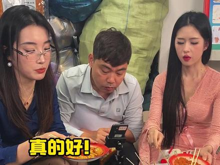 可蘸可拌可撒的多功能香辣蘸料,麻辣鲜香好滋味! #烧烤蘸料#真材实料才能做出好味道#撒料#万能蘸料#辣椒面