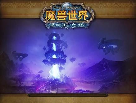 怀旧服AA古达克:10分钟一把10万经验!适合74以上的升级 #wlk #魔兽怀旧服 #魔兽世界怀旧服