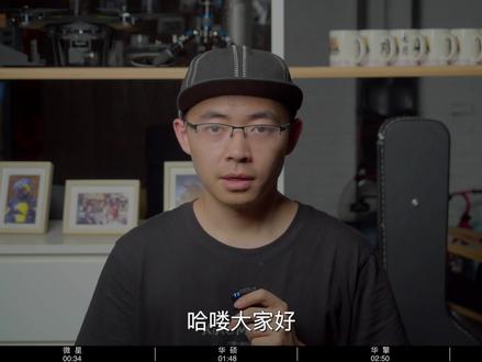 【亮仔黑苹果】黑苹果系列教程三:主板Bios设置#黑苹果 #黑苹果安装教程 #黑苹果定制电脑