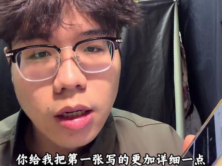 毕业答辩PPT怎么做 #大学生 #遇事不决问豆包#人类对豆包的开发不足百分之一#三分钟生成PPT