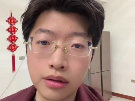 狗总摊上事儿了...作为千万网红真的是要谨言慎行啊#狗总#L总#黄金