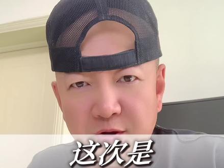 安徽杨梅又出事了,打药何时休#杨梅 #杨梅协会