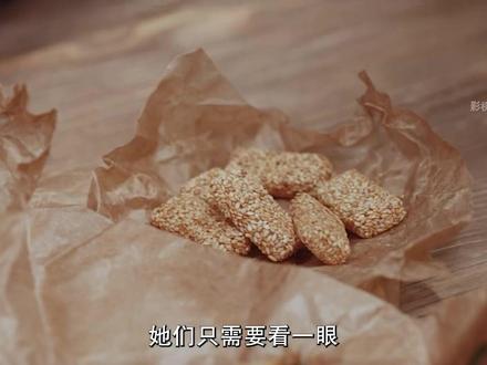 李祯的徽州半副銮驾 #杨紫 #家业 #电视剧家业