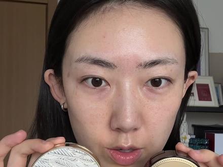 毛戈平鱼子酱气垫测评#无妆感清透水光裸妆 #高级感底妆