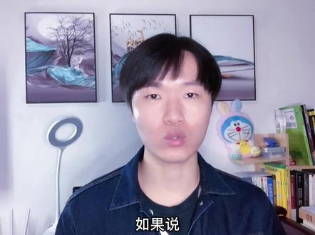 时间介词in和after,都表示“在一段时间以后”,用法上如何区分?#英语语法 #抖出知识点 #萌知计划 #零基础英语 #中考