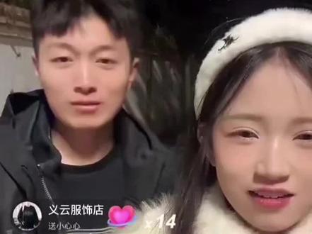 河南小君和小茹 #无声卡 #喊麦