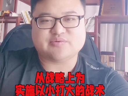 #跨境电商 #专利申请 #实用新型专利 #亚马逊跨境电商 #美国专利 为什么美国的专利制度设计中没有实用新型专利?@DOU+小助手 @DOU+上热门