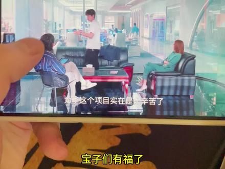 ~9bcd2AHYk6~ 年少有为一口气看完大结局 #彭昱畅 #年少有为 #年少有为凭实力 #林允 #年少有为全集