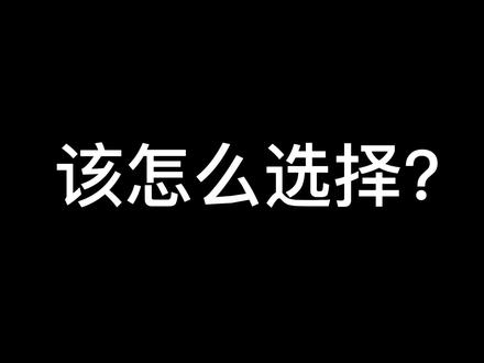 让我看看谁还选12promax#iphone #精品二手手机 #iphone13