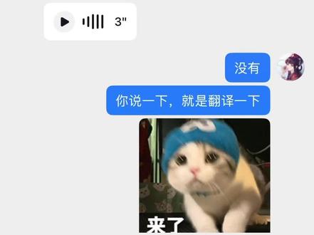 让面馆老板说蟹鸡面#哈基咪 #太仓 #蟹鸡面
老板,下次到店来碗哈基咪~