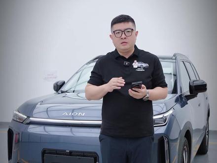 大家关心的i60后续能否升级车道级导航、什么时候支持苹果Carplay,这期视频就跟大家说清楚了。#AIONi60 #埃安i60国民增程马到成功 #A级210km大电池增程杀入10万级 #国民增程大五座SUV埃安i60 #埃安i60产品首席服务生