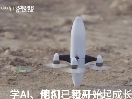 韩国人,被杭州小学生吓到了
#ai #机器人 #教育 #人才战争 #ai教育