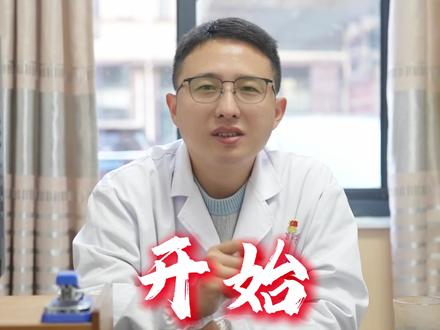 听力测试,你能听到多少 #耳朵 #听力 #听力测试 #听力障碍 #中医耳鼻喉李学永