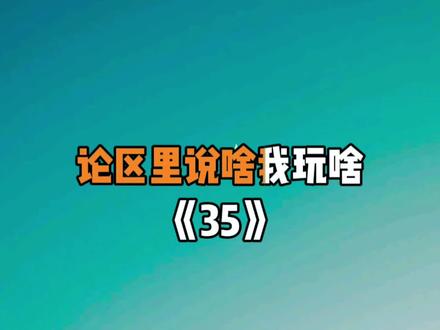 鱼吃鱼兑换码#鱼吃鱼 #抖音小游戏 #鱼吃鱼兑换码
