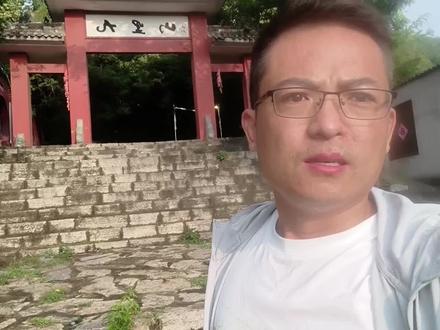 九里山再次登顶成功,山高路陡,雨后湿滑,能不能找到小长城碉堡 #vlog旅行记 #九里山 #徐州户外 #小众景点