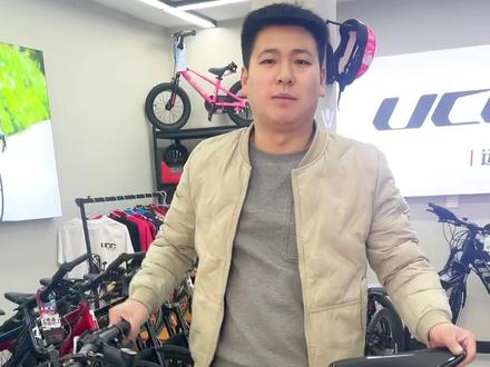 UCC德曼特2现车优惠#让骑行成为一种生活 #山地车 #自行车推荐