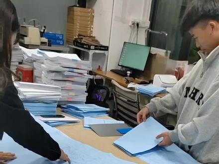 竣工图蓝图A0++++++++的折图顺序。#最熟练的工人 #图文快印