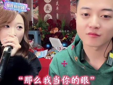 用饶舌来表达我现在的想法#高辰耀