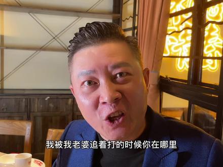 活着比什么都强!#我的探店日记 #湖南美好推荐官 #美食探店 #兄弟情 @小拳拳 @文记虾一跳餐饮店