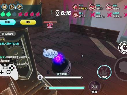 被队友做局的一集 #游戏#我的游戏日常#游戏实况