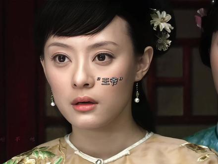 十里桃花 待嫁的年华#浣碧 #玉隐