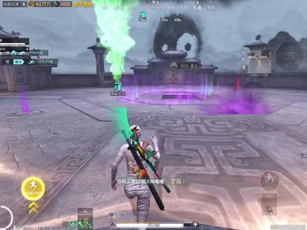 满配道士五雷轰顶加满配焚心,枪都不需要开了#古墓迷途