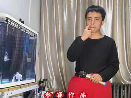 康巴诺尔冰雪嘉年华红火过大年 #康超达人秀