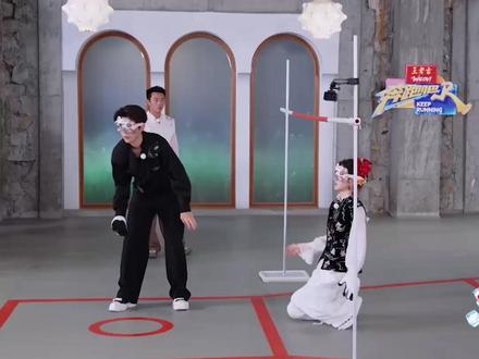#奔跑吧 范丞丞沈羽洁也太准了