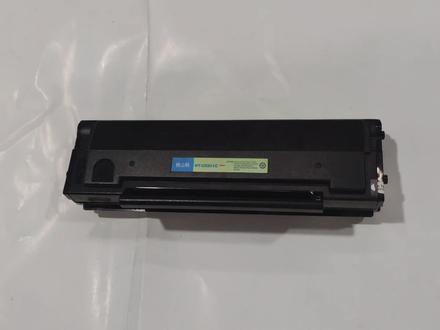 奔图打印机硒鼓加粉详细教程,过程简单明了,新手小白也能搞定