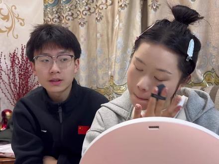 没错弟弟,姐姐平时都化这么浓的妆! #绿茶 #姐姐平时都化这么浓的妆吗